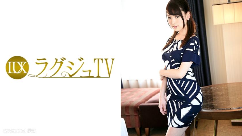 259LUXU-607 Luxu TV 601 Yuri Takehara, 24, Announcer