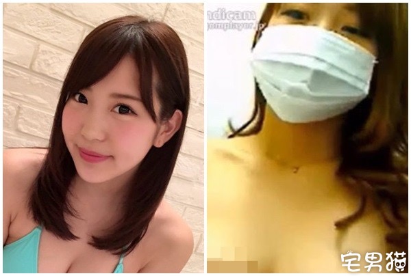 Sex of Yuriko Ishihara, the most beautiful college girl in Japan, leaked from FC2, suspected of paving the way for her porn debut?