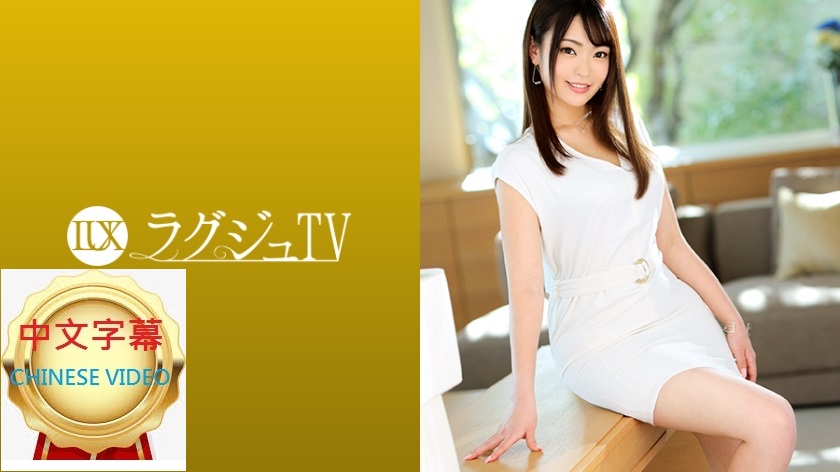 259LUXU-1214C Miho, 24, beauty parlor old board girl