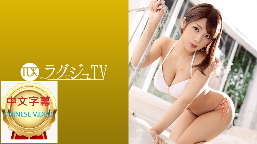 259LUXU-1236C Mizuki Kamiyama, 26, swimwear store employee