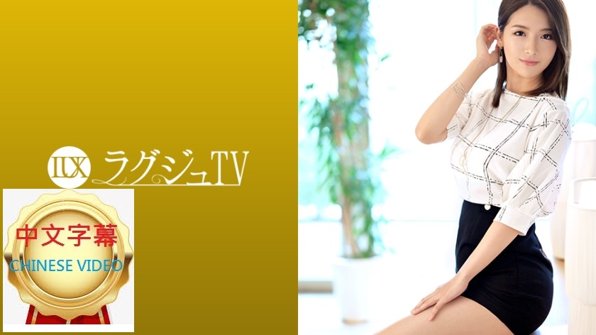 259LUXU-1204C Momo Hayami 26 yrs old, private teacher