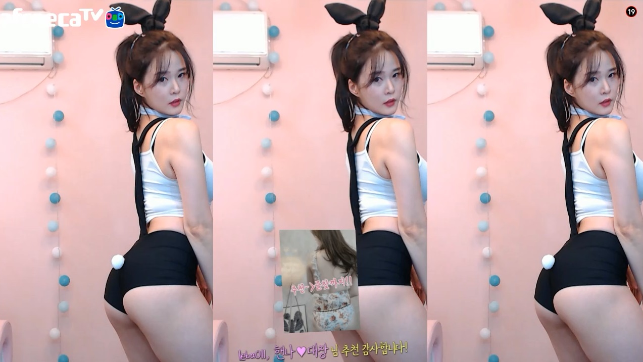 Korean bj dance 핸나 gosskzz