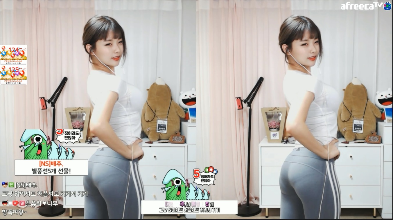 Korean bj 은유화 greenblue798