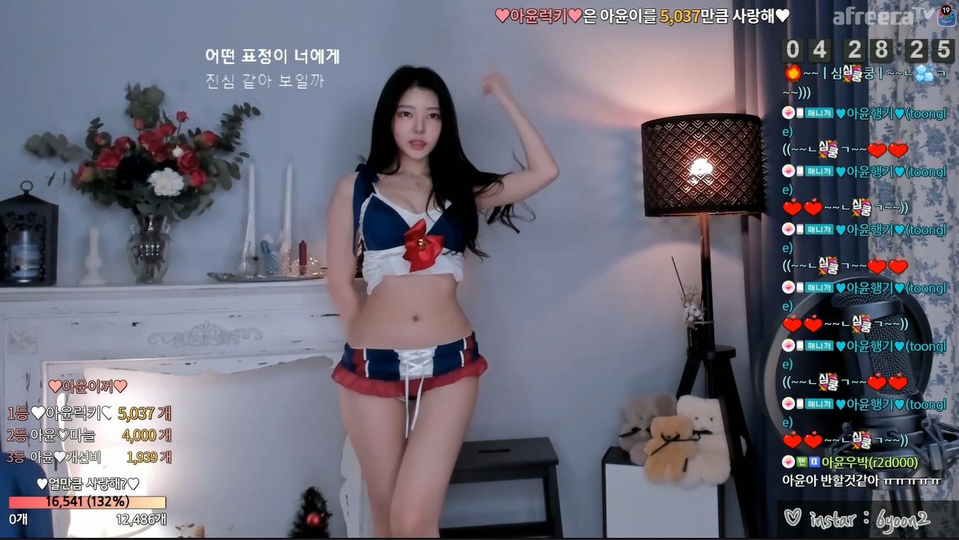 Korean bj dance 아윤 ayoona