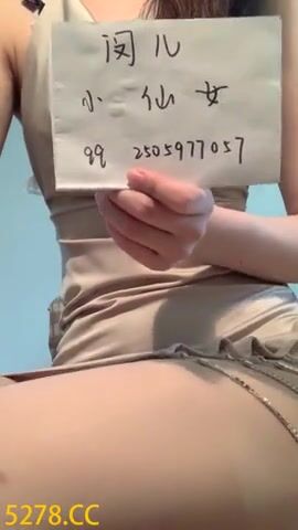 Extreme Push Internet red biology teacher Min Er lewd language temptation slutty masturbation clamped nipple with electric rod orgasmic convulsions