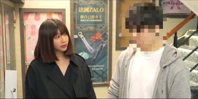 女友與男友情趣店試用性玩具偷情打炮