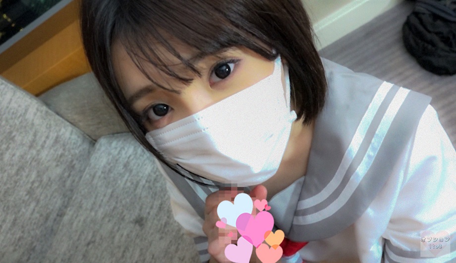 FC2-PPV-1506119 [Long-awaited second filming] Loli beautiful girl decides to cum live while wearing a J- costume...