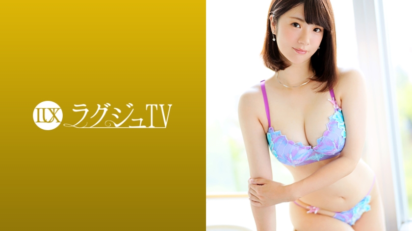 259LUXU-1173 Lagu TV 1156 A beautiful mature woman who is single-minded about her boyfriend, but is troubled by her indifferent sex life... She is so frustrated that she reacts just by being touched.