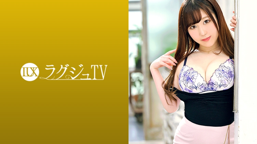 259LUXU-1350 LUXU TV 1334 Now is the Season! A cooking expert with a glamorous body ready for eating appears on Lagu TV! She is a glamorous and well-fed woman with a glamorous and well-fed body!