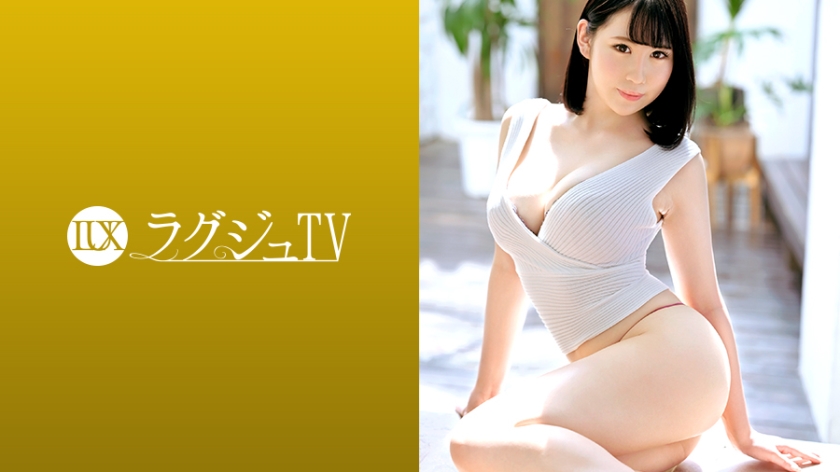 259LUXU-1279 Lagu TV 1268 - Big tits sister who smiles with tears in her eyes and pleases with M-pleasing play. She is begging for