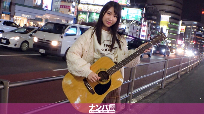 200GANA-2395 - First time shooting. 1569 A musician on the street is paid 1,000,000 yen to have sex with her immediately! Beautiful ass girl who came to Tokyo from Gunma forgets about her boyfriend and friendship with a male actor!