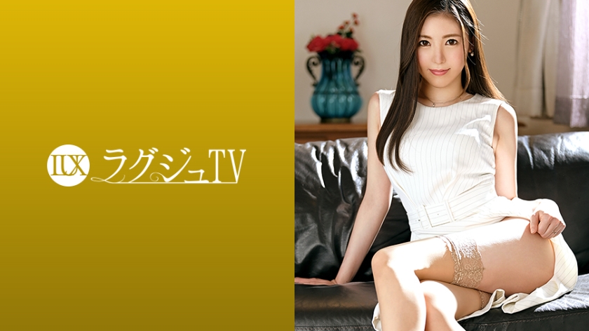 259LUXU-1360 Luxu TV 1348 A slender and leggy dentist makes her first appearance with a nervous look on her face! She's been married for 7 years and hasn't had a night out in a while.... She takes her time with her eyes shining on someone else's ...