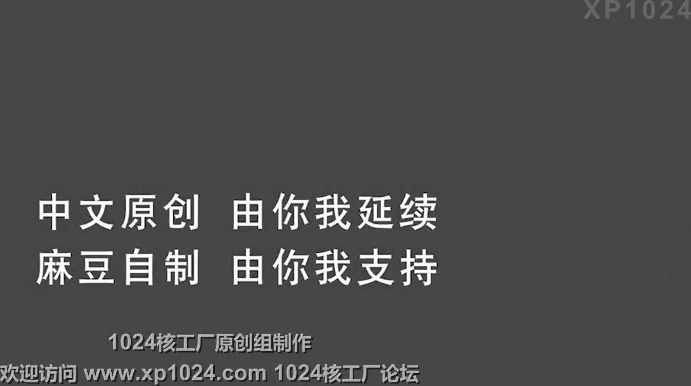 最新烏鴉傳媒國產AV劇情新作-禁忌戀之兄妹亂倫