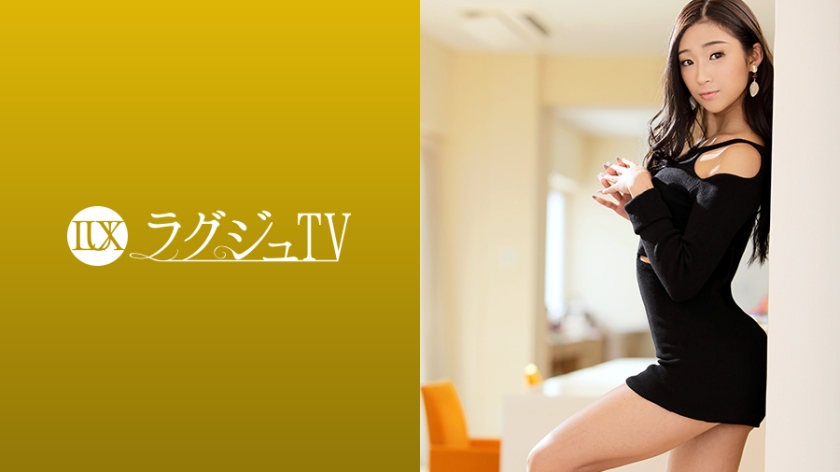 259LUXU-1229 Laguju TV 1218 A beautiful slender lady who feels that sex with her friends is not enough for her and is excited to appear in an adult film, which she has longed to do. She is very active in her desires, which she can't do in her daily ...