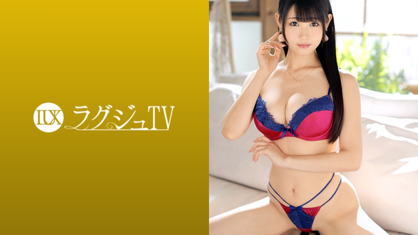 259LUXU-1220 ラグジュTV 1207 愛する彼氏とのセックスレス解消の為！自らAV出演を決意した音楽講師！男優とのマンツーマンのプライベートレッスンで、忘れか