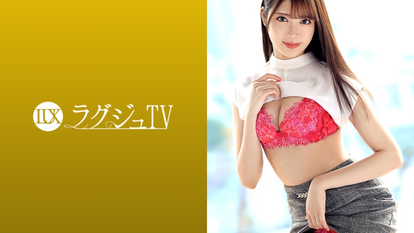 259LUXU-1372 Luxu TV 1359 A model who loves to be filmed makes an adult film appearance. She is bound by her wrists and her hidden M-feeling gradually blooms when she is stimulated.... She shakes her beautiful body!