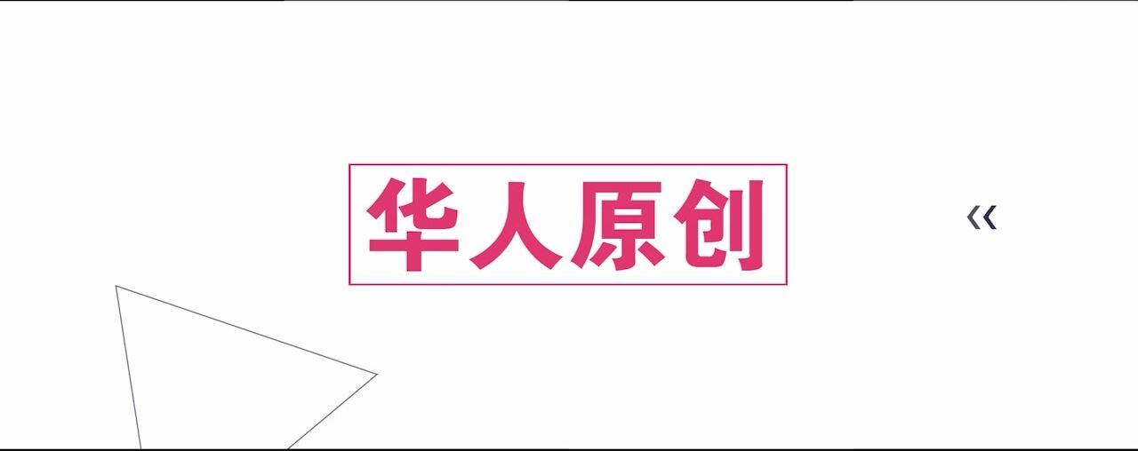 女優淫娃訓練營EP2 二部 私下調教玩弄女的一名