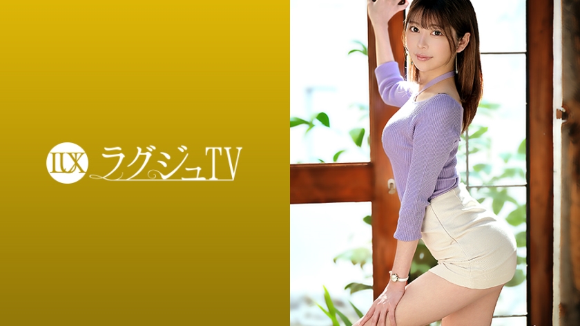 259LUXU-1416 Lagu TV 1386 Slender, tall, active graduate student and model beauty makes her first appearance in AV! She has a face, body, and brains of a super SSSS level, and her instincts are irresistible!