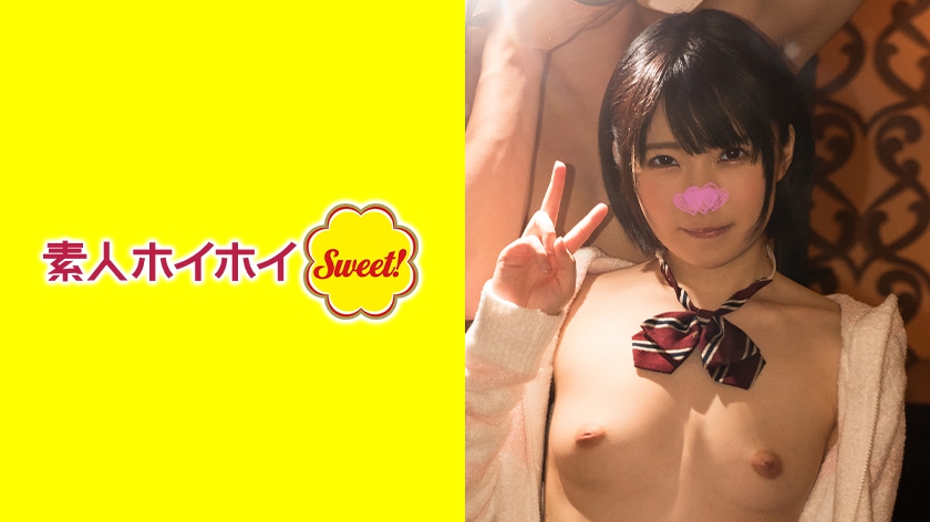 420SWEET-030 だにぃ 素人ホイホイZ