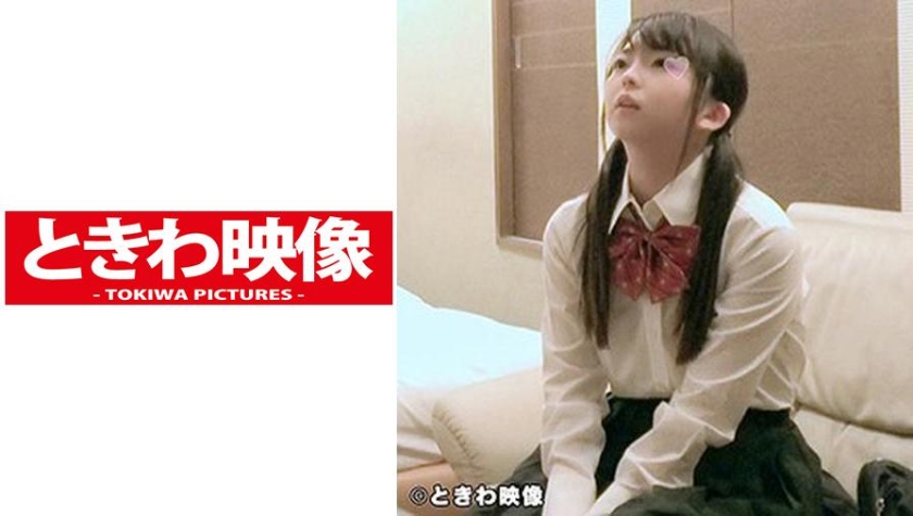 491TKWA-041 Animation of tits and very cute friendship and tsundere sex while wearing school uniform! She says