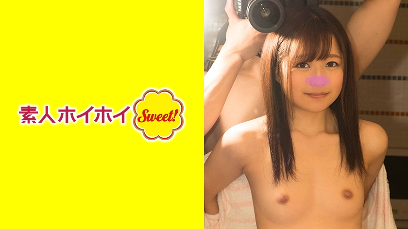 420SWEET-017 ちっぱー 2