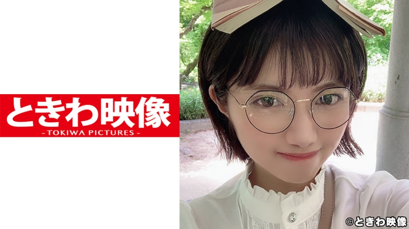 491TKWA-112 Short haired girl who likes to read and wears cute glasses aggressively sucks ugly guy's raw cock and allows him to cum inside her paipan pussy!