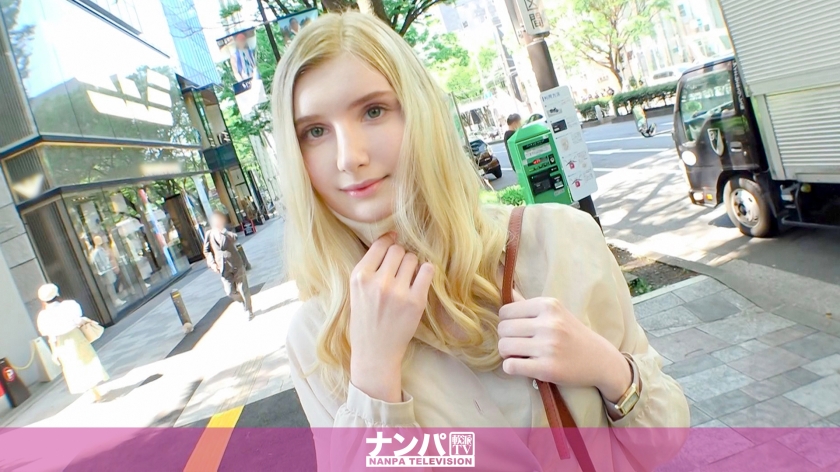 200GANA-2491 A real soft, first time shooting. 1641 A genuine blonde white beauty walking briskly on Omotesando! When I gently touch her ear, she looks stunned... She may be weak to push, but her pure white naked body is just like she is being swept ...