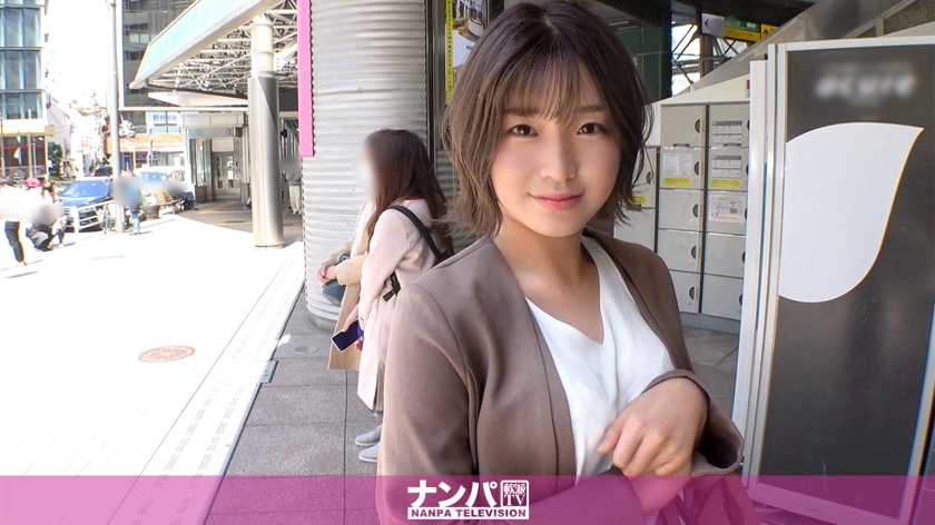 200GANA-2493 Really soft, first time shooting. 1643 She is a healing type with Kansai dialect and a soft smile! But she is a shy and dirty girl who is not good at pushing, and she is immediately fallen by ear attack! She'll do anything for you with a ...