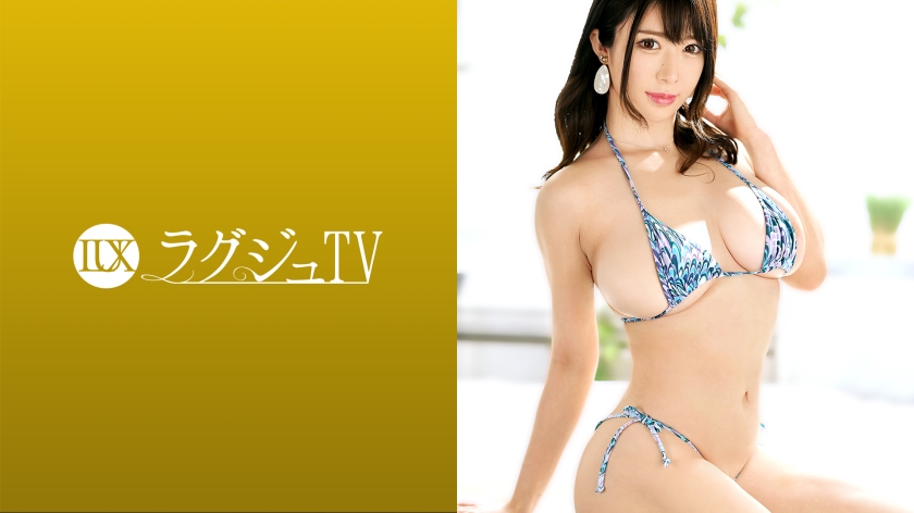 259LUXU-1430 Luxu TV 1407 - 173cm tall! She is so perverted that she can't tell anyone about it...