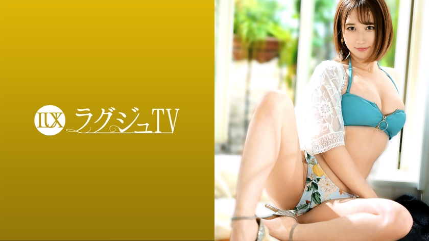 259LUXU-1421 LUXU TV 1411 A wedding planner with a lovely sexiness of an adult appears! She has a transparent and silky body that trembles and reacts sensitively when stroked,