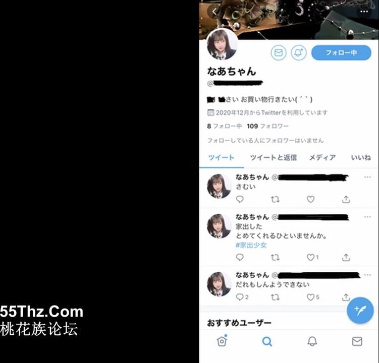 FC2-PPV-1855975 - 家出中の10代現役生。「お願いです..したことないから絶対にやめてください..」嫌がる少女を無視した大人の身勝手な性欲に最後は大号泣。