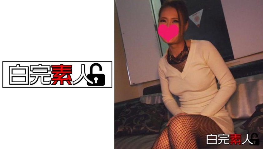 494SIKA-089 讓一個鄉村超級受虐狂女主人活起來並讓她成為寵物