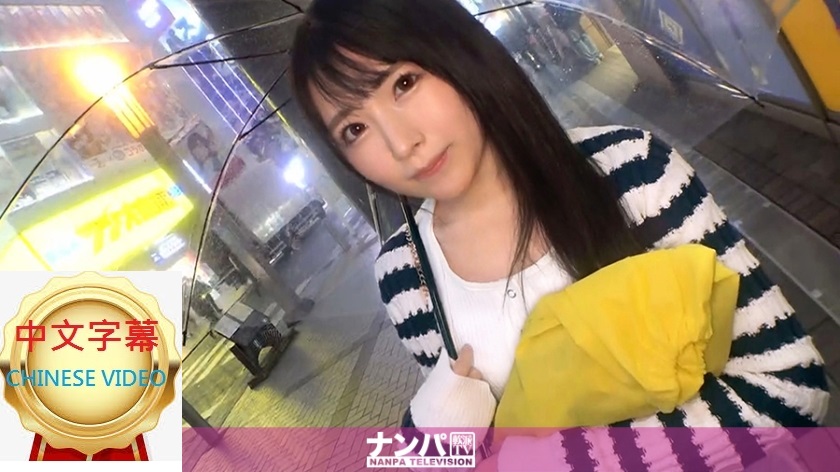 200GANA-2487C 這次不是酒店了 是攝影棚！秋葉原發現的COSPLAY女 色情個人攝影會！深愛二次元 被巨根突入內腔的樣子也讓人沉醉!