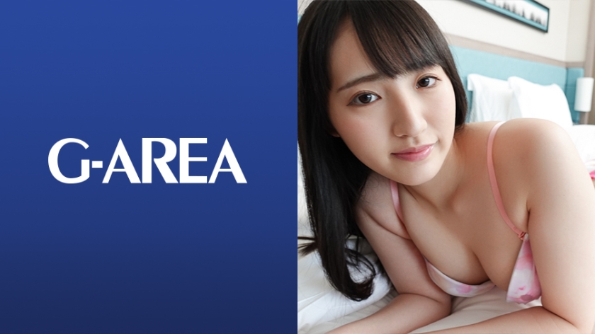 241GAREA-518 艾