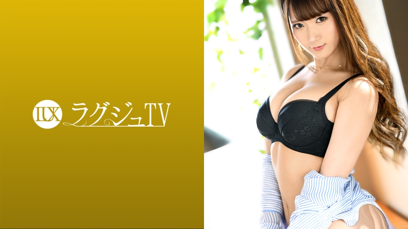 259LUXU-1443 Luxu TV 1433 Three months after breaking up with an ex-boyfriend... A beautiful cabin attendant appears on Luxu TV to satisfy her unfulfilled sexual desires! Lewd pheromone