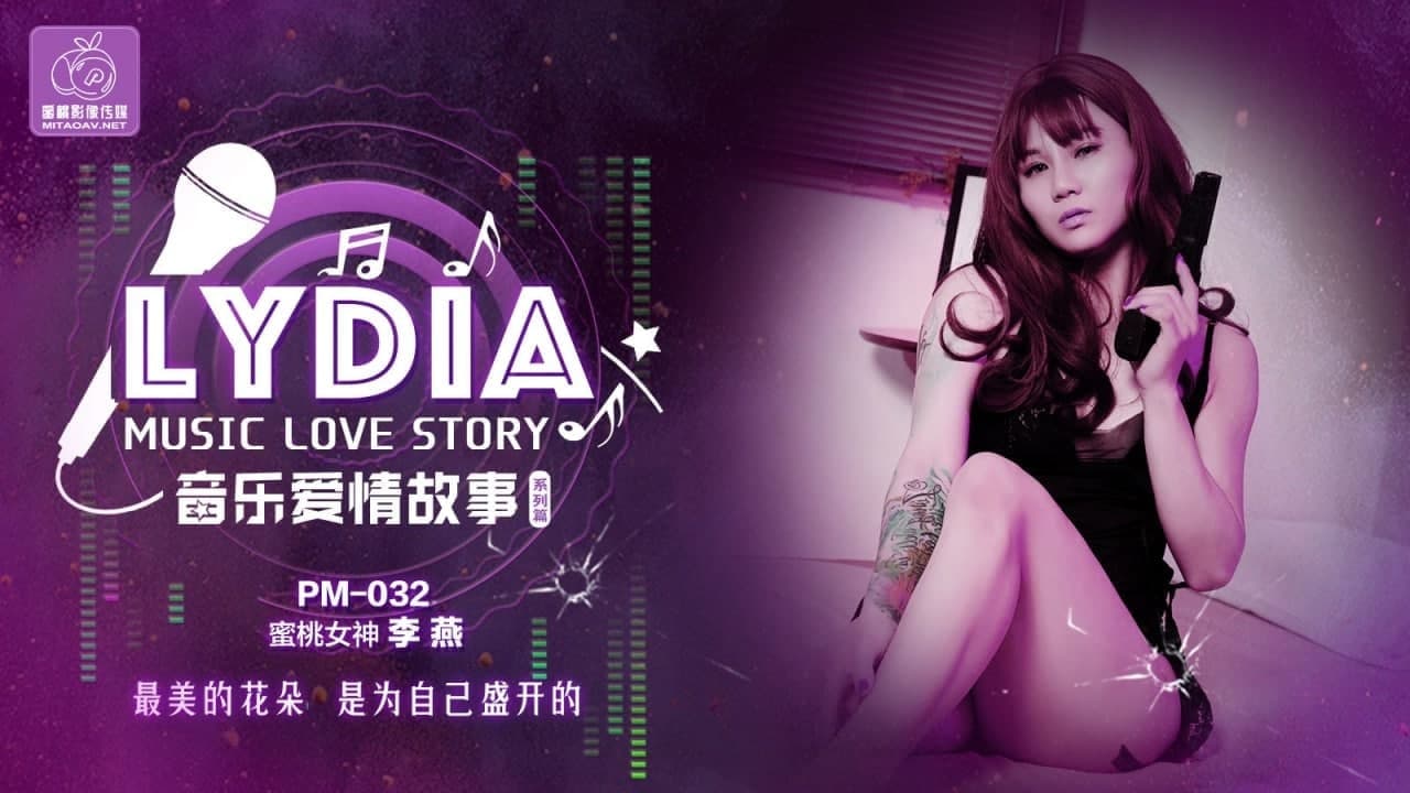 Peach Media PM032-Music Love Story LyDia-Li Yan