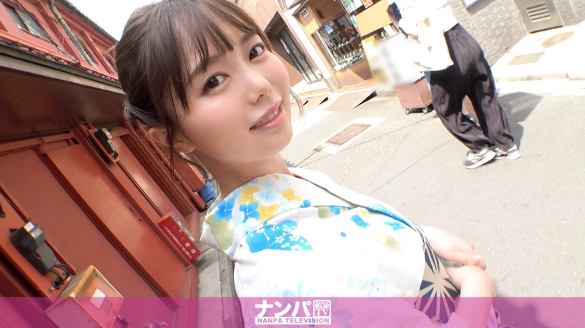 200GANA-2551 Picking up a very cute yukata girl in Asakusa! She looks innocent and quiet...but she is a shy girl who accepts H advances with a shy smile! She is wearing a yukata that she can bare! Her peachy ass is enchanting! This is what summer is ...