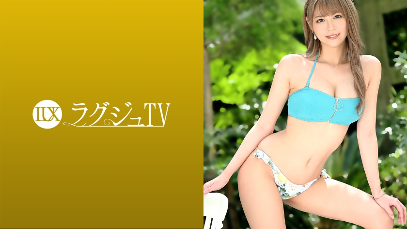 259LUXU-1465 ラグジュTV 1448 真面目な美人歯科医がカメラの前で見せる甘美な姿…。男の愛撫でとろとろになったおま○こに巨根を挿入されれば、悩ましい吐息と