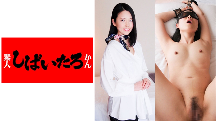 519MAZOF-005 [Excitement] International flight CA ♀ 35 yrs old, clean and dignified woman who is admired in the sky, but when she goes back to her bare body, she wants cock and goes away and squirts all over the place and pleases herself messily [...