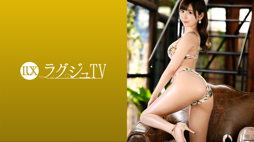 259LUXU-1466 Luxu TV 1458 A slender beauty with a calm atmosphere appears in an adult video. Once the shooting starts, she licks the actor's nipples with an enraptured face, and her own honey pot is also wet and pleasurable.