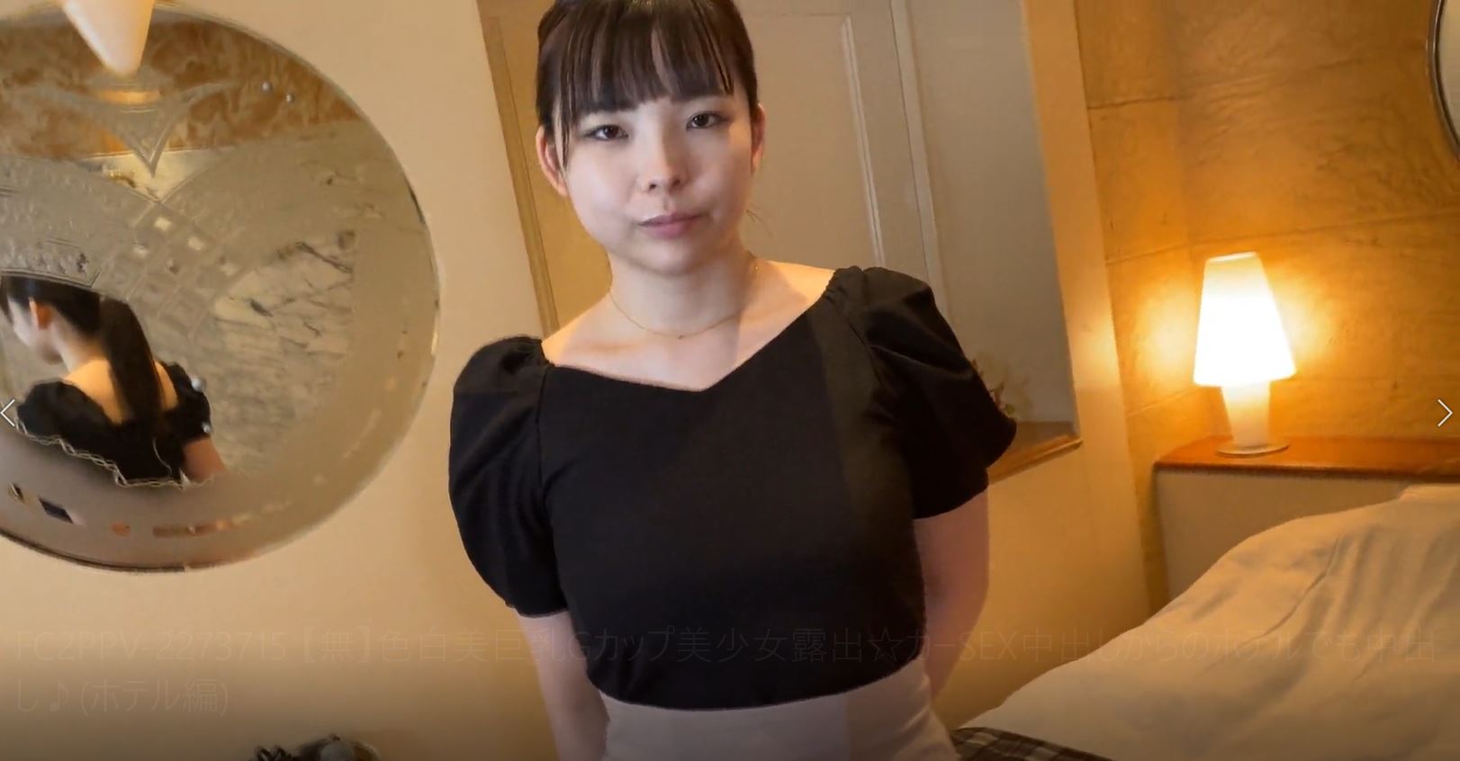 FC2-PPV 2273715 [No] Exposed Beautiful White G-Cup Girl with Beautiful Big Tits☆Car Sex Nakadashi and then Nakadashi at the hotel... (Hotel)