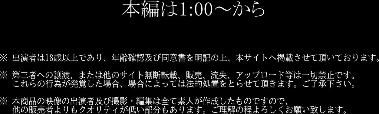 FC2PPV-2360399 ※FC2期待の新星【完全顔出し】元STモデル。痙攣がとまらない小さな子袋へ無許可大量中出し。