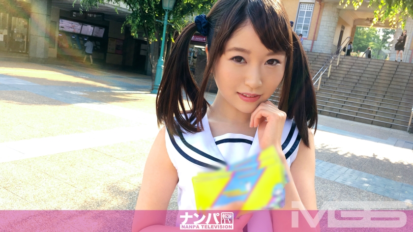 200GANA-1057 Cosplay Cafe Pick-up 06 in Denenchofu, Team N, Mayu, 21 yrs old college student