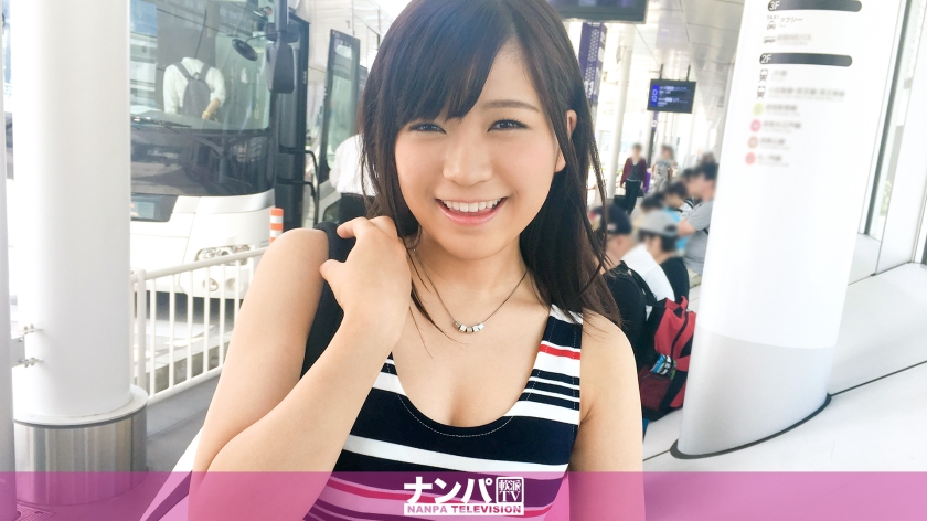 200GANA-1099 Bus Terminal Pick-up 08 in Shizuoka Team H Minami, 20 yrs old, college student