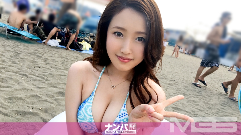 200GANA-1120 Pick-up at Sea 06 in Shonan, Team N, Mao, 24, Office Lady