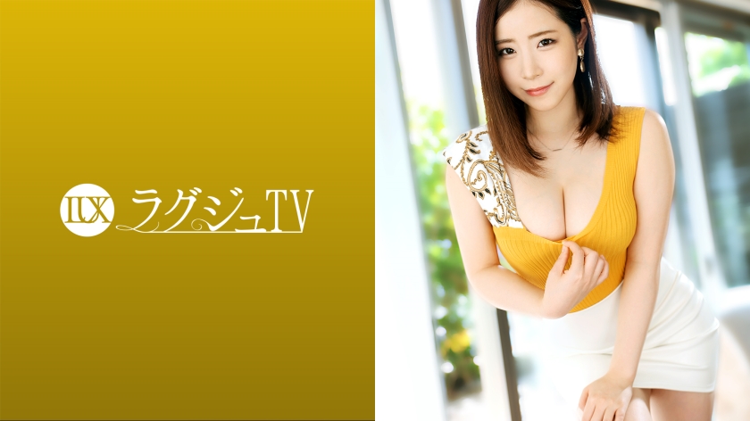 259LUXU-1486 豪華TV 1481 前女醫生、現成人動漫聲優，智慧閃耀的美麗女子首次登場！她可愛的外表、動聽的聲音、令人著迷的