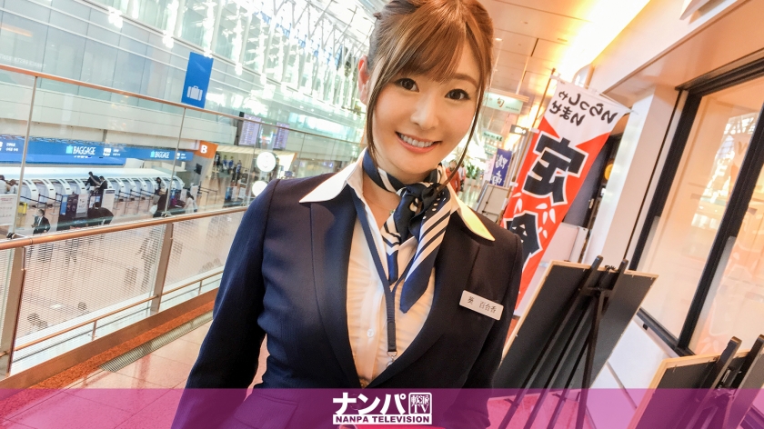 200GANA-1731 [Gachi-nakadashi] Really soft, first time shooting 33 Yurika, 37 years old, card receptionist in airport