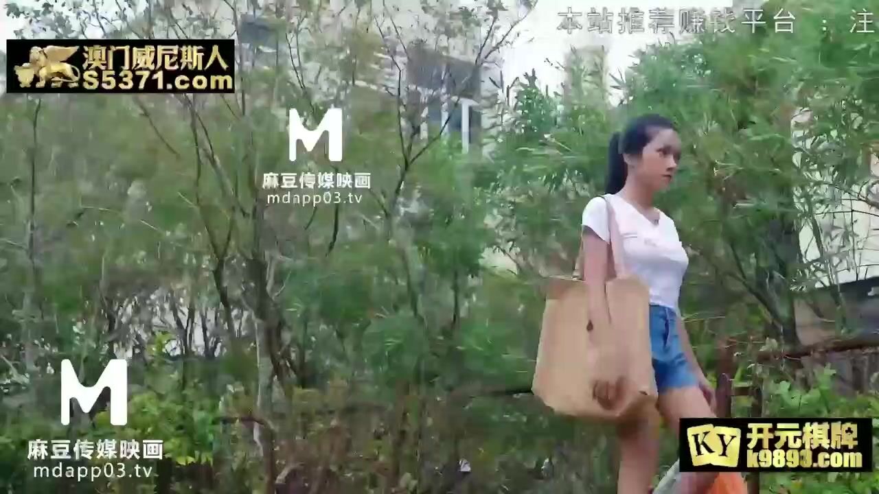 mdx0211-操到同學媽媽-新人女優-韓伊人