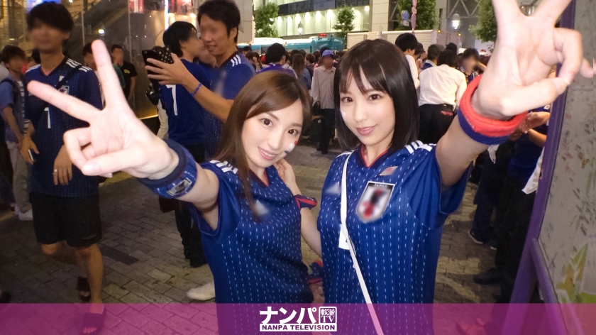 200GANA-1791 Pick-up game to watch the World Cup! Taking advantage of the enthusiasm of Japan's national soccer team winning their first game, she approached two model-level beautiful female supporters who came to watch the game and got drunk on ...