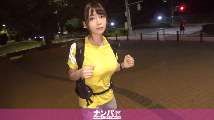 200GANA-1802 【夜ランニング女子ナンパ！】夜の公園を走る清純スレンダー美女！半ば強引に引き留めホテルへ誘い、スケベな美巨乳ストレッチからの大量潮吹き&イキ過ぎ